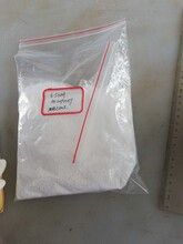 微波煅燒α氧化鋁推板窯,微波高溫設備有中晟圖片