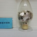 云母礦煅燒微波高溫爐,微波提升品質(zhì)改善品位