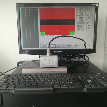 套管裂纹全自动涡流探伤仪厂家戴维斯型号DSN-99