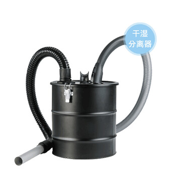 古德沃特原裝進口干濕分離器