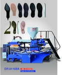 全自动圆盘式单色TPU鞋底机器TPU鞋底设备生产厂家