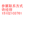 2017年美国拉斯维加斯国际汽车零配件和售后行业展览会