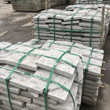湖北隨州黃金麻蘑菇石