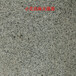  Hubei Suizhou white hemp marble