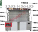 常州麻辣烫点菜柜新款定制厂家官方网站