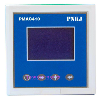 合肥派诺电力科技有限公司PMAC420无线测温仪表无线测温显示仪
