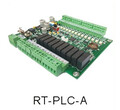 润天科技RT-PLC-A可编成控制器