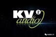 KV2ES系列，ES1.0,ES1.8,ES1.5,ES2.5点声源音响