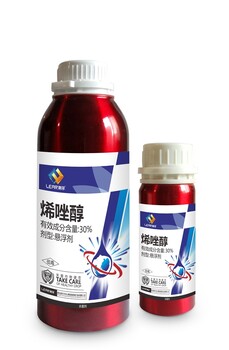 40%氟硅唑氟硅唑生产厂家正规农药生产公司