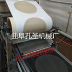 绿豆粉皮机生产视频粉皮机供应商