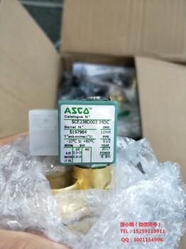 心动信号EF8262G22120/60电磁阀ASCO