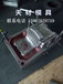 台州黄岩模具厂绝缘阻燃接线盒模具86式接线盒模具
