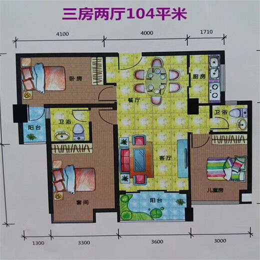 大朗新开楼盘《鸿森雅苑》单价3880起