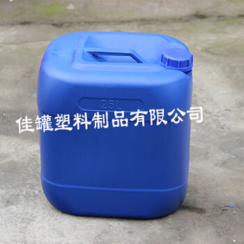 成都20L塑料桶20L对角桶生产厂家佳罐塑业新价格  供应商现货速发到眉山
