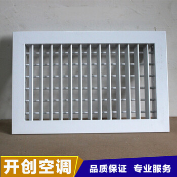 風(fēng)口、散流器