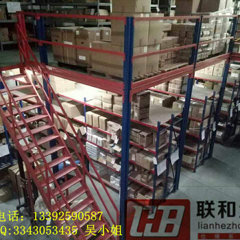 廠房辦公閣樓倉(cāng)庫(kù)二層搭建倉(cāng)儲(chǔ)貨架閣樓倉(cāng)庫(kù)二層搭建