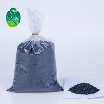 廠家3000目竹炭粉結晶化竹炭粉桂林竹炭粉