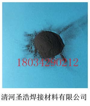 厂家直供中碳铬铁粉FeCr69C1.0低碳铬铁粉高碳铬铁粉