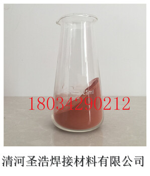 銅鎳噴涂粉CuNi38噴涂熔覆合金粉末球形銅粉