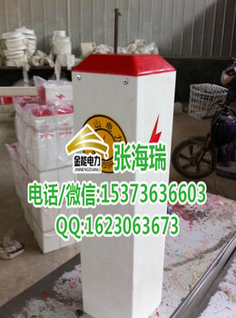 上海燃气管道界桩价格电缆警示桩厂家