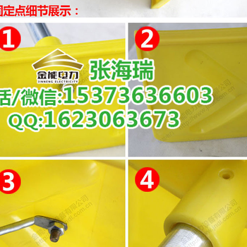 推雪板刮雪板廠家