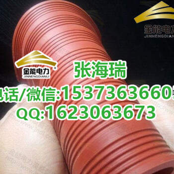 重庆市高压绝缘橡胶板价格绝缘地胶规格