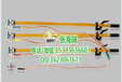 重庆便携式接地线规格接地线厂家直销