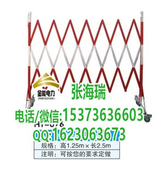 六盤水電力施工隔離帶價格玻璃鋼圍欄價格