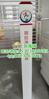 重庆市电缆警示桩现货高压电缆标志桩规格