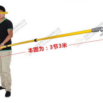 湖州市高壓令克棒絕緣桿現(xiàn)貨供應(yīng)