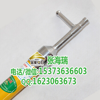 綿陽市高壓拉閘桿伸縮操作桿價格