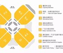 一年一度的全球广告标识行业盛会——APPPEXPO