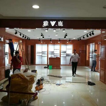 安陽訂做珠寶展柜、化妝品展柜、服裝展柜、吧臺