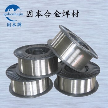 HD161耐磨焊丝、HD161镍基焊丝
