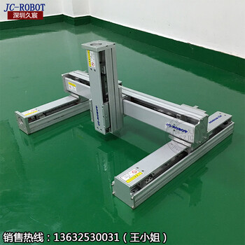 久宸XYZ三轴直线滑台模组台湾TBI滚珠丝杆上银直线导轨线性模组