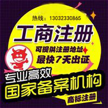 1547193578068337600-1.png@1e_1c_220w_220h_90Q.png