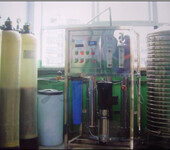 常州500L/H工业反渗透设备；工业纯水设备；工业纯水系统；工业水处理设备