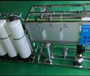 上海1T/H反渗透纯水设备；反渗透水处理设备；工业用纯水设备；工业纯水系统