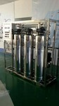 上海大河人家1T/H反渗透水处理设备；工业用纯水设备；工业反渗透纯水设备