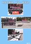 重庆鼎吉机动车驾驶培训有限公司专业培训B2/C1