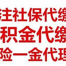 长沙员工意外险代理，80万保额意外保险