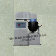 烟台泰鼎供应优质TD701-B型沥青混合料自动拌和机