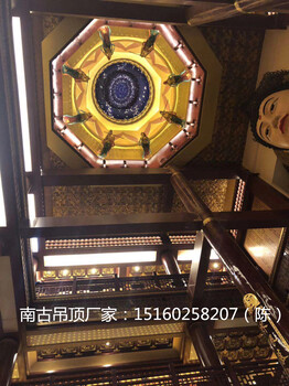 古建寺庙佛教集成吊顶仿古圆圈雕花天花板吊顶pvc彩绘图案卧室