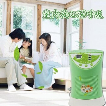 專注生產(chǎn)空氣凈化器廠家室內(nèi)空氣凈化器