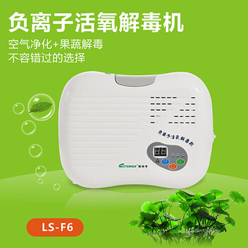 活氧機(jī)規(guī)格參數(shù)果蔬臭氧機(jī)價格高還是低