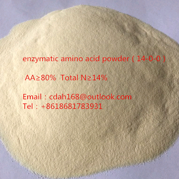 厂家供应氨基酸水溶肥氨基酸叶面肥复合氨基酸粉30%-80%