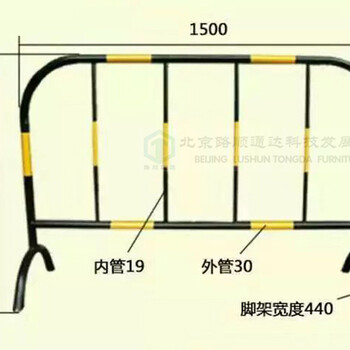 路顺LS001交通铁马隔离铁马活动护栏护栏围栏隔离栏道路路栏