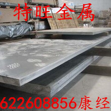 6061铝板铝排铝棒6061铝板氧化6061现货供应