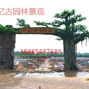 供应北京小区假树大门北京小区假树大门定做施工