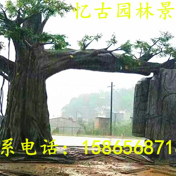 假樹制作_徐州假樹大門_江蘇徐州假樹大門代理